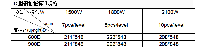 微信圖片_20180903110651.png